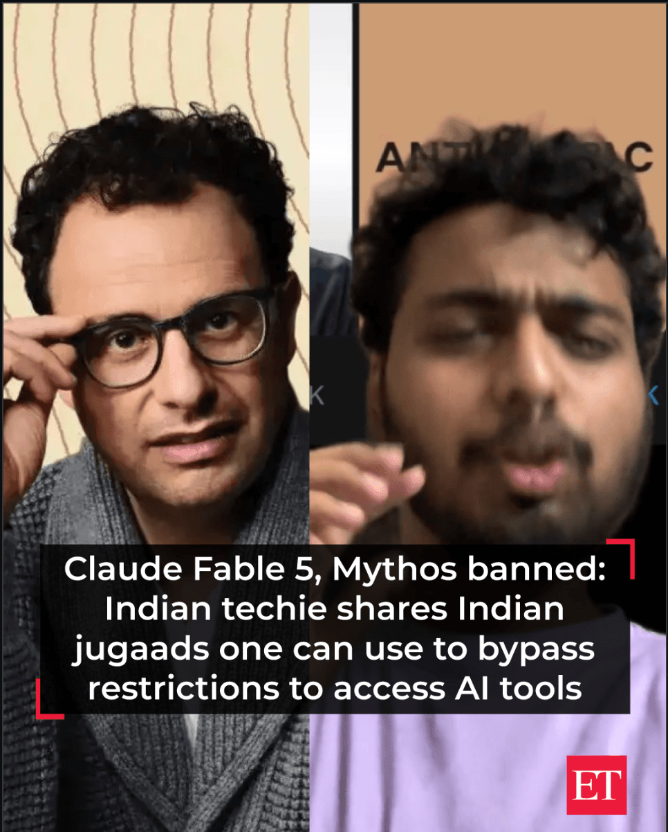 Economic Times